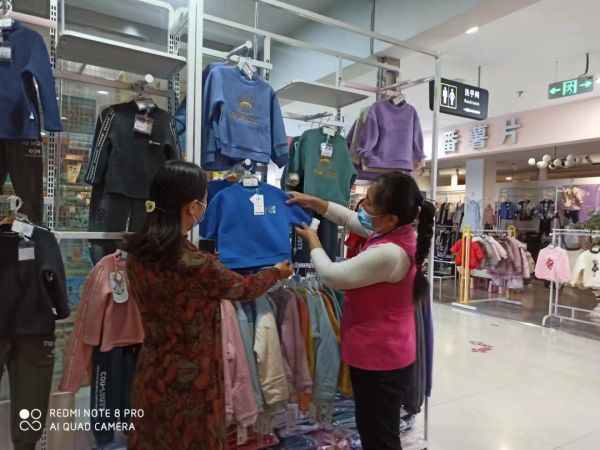【新時(shí)代商廈寶龍店】企業(yè)文化踐行者（5）百問不煩，百挑不厭
