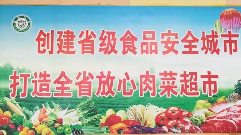 新時(shí)代商廈｜誠(chéng)信315 信用讓消費(fèi)更放心！