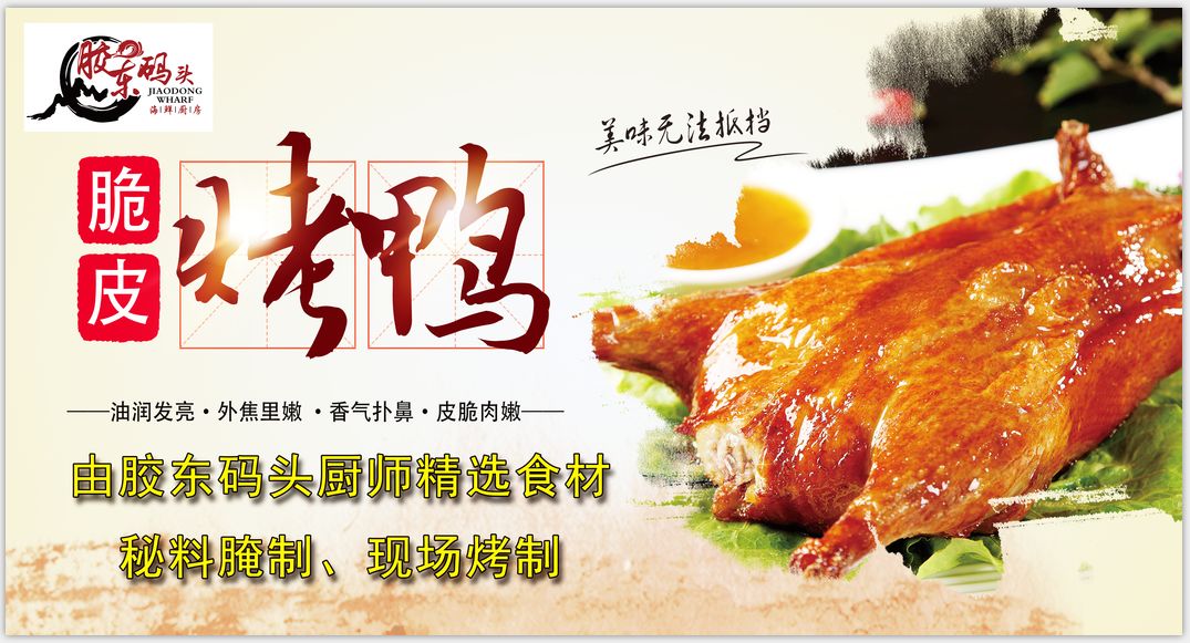 新時(shí)代商廈｜誠(chéng)信315 信用讓消費(fèi)更放心！