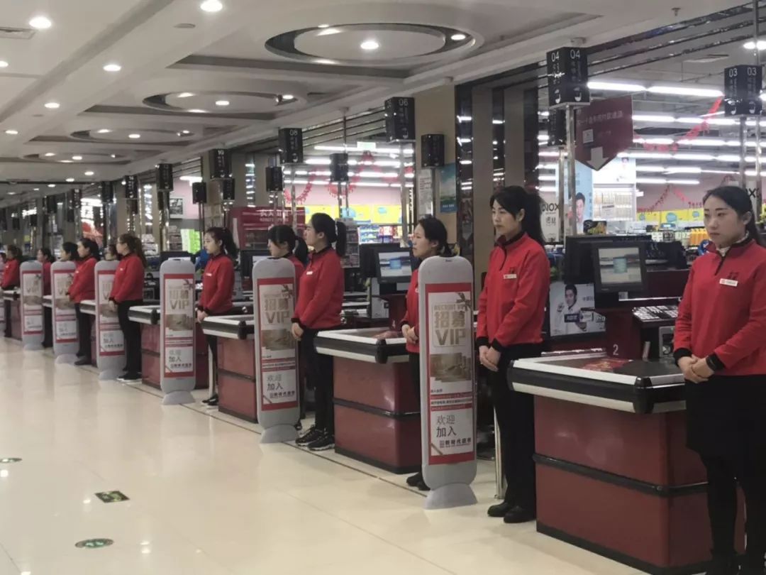 時代儒商｜2019社會招聘 我們需要與眾不同的你！
