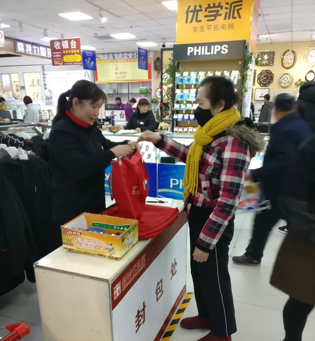 時代儒商｜2019社會招聘 我們需要與眾不同的你！