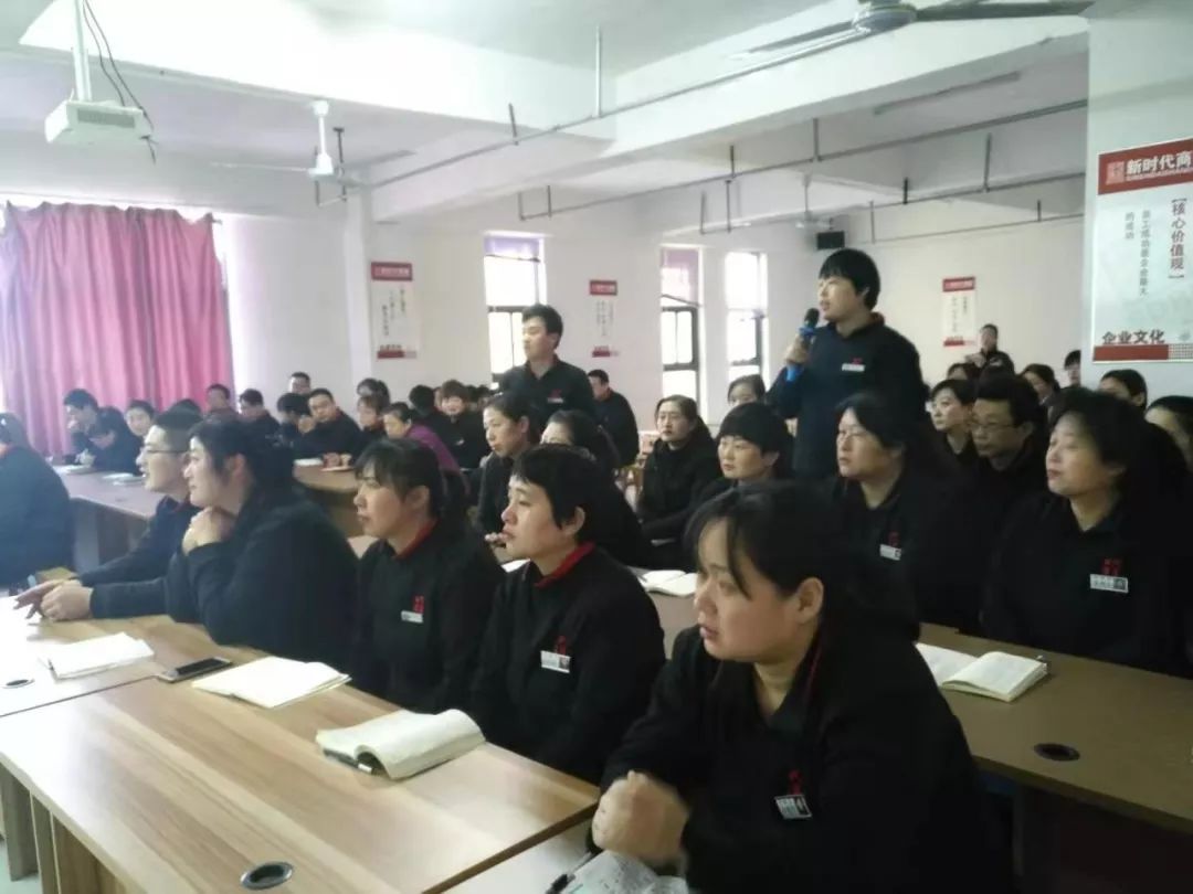 時代儒商｜2019社會招聘 我們需要與眾不同的你！