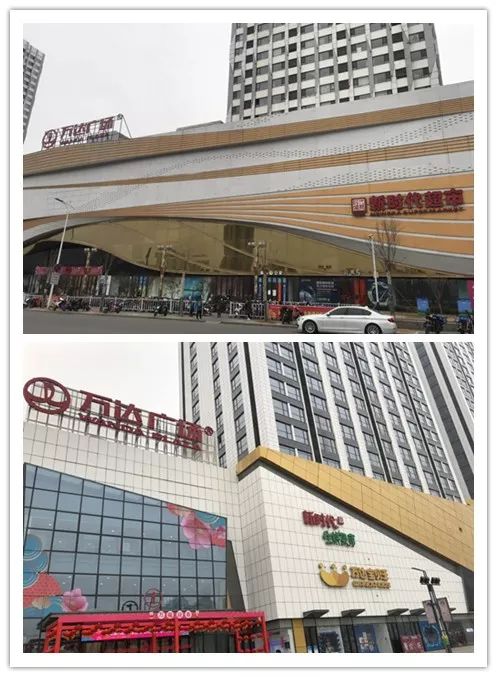 時代儒商｜2019社會招聘 我們需要與眾不同的你！