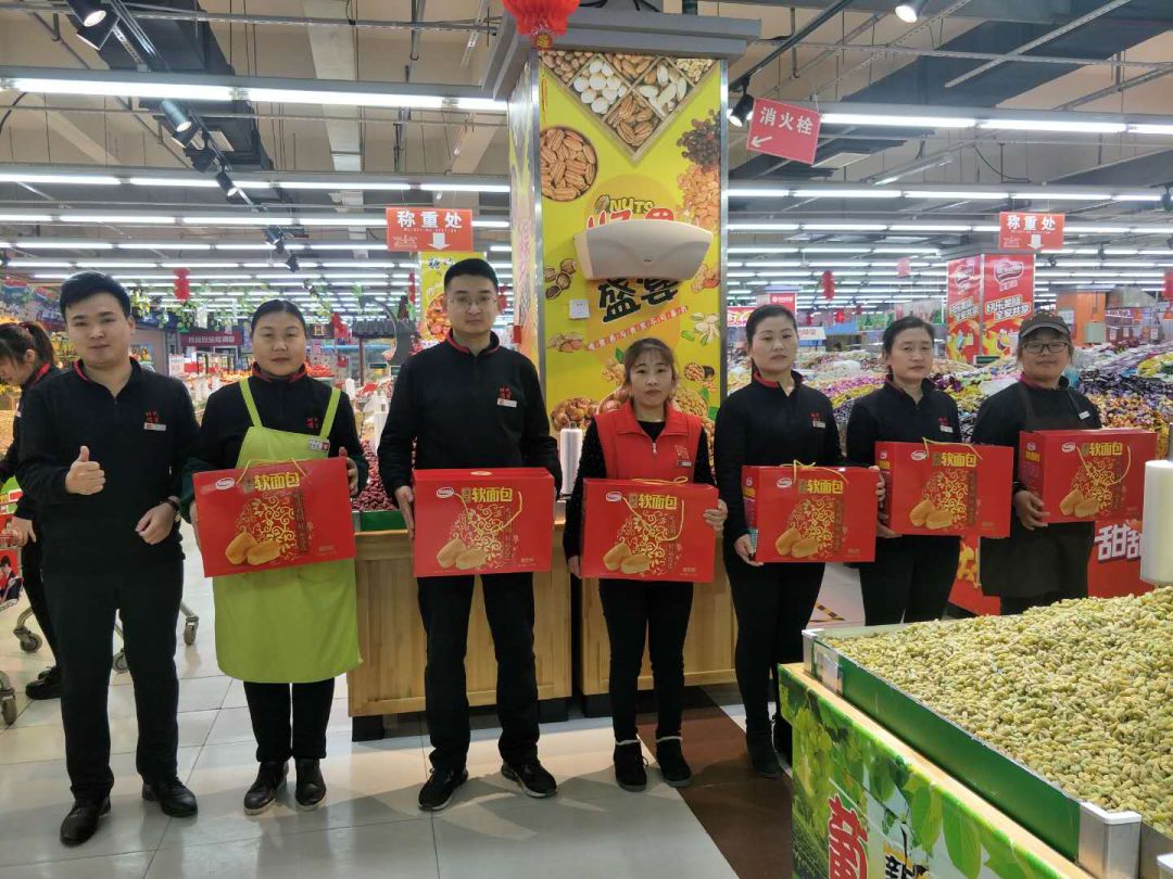時代儒商｜2019社會招聘 我們需要與眾不同的你！