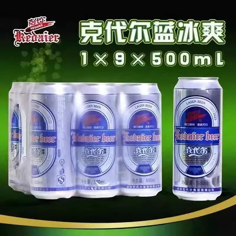 新時(shí)代超市｜莫負(fù)春日好時(shí)光 踏青燒烤正當(dāng)時(shí)！