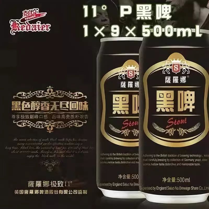 新時(shí)代超市｜莫負(fù)春日好時(shí)光 踏青燒烤正當(dāng)時(shí)！