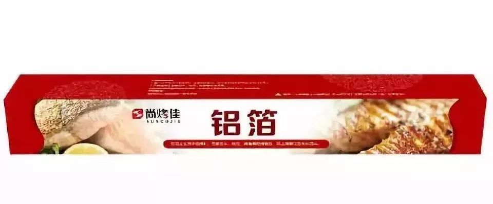 新時(shí)代超市｜莫負(fù)春日好時(shí)光 踏青燒烤正當(dāng)時(shí)！