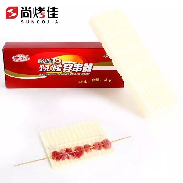 新時(shí)代超市｜莫負(fù)春日好時(shí)光 踏青燒烤正當(dāng)時(shí)！