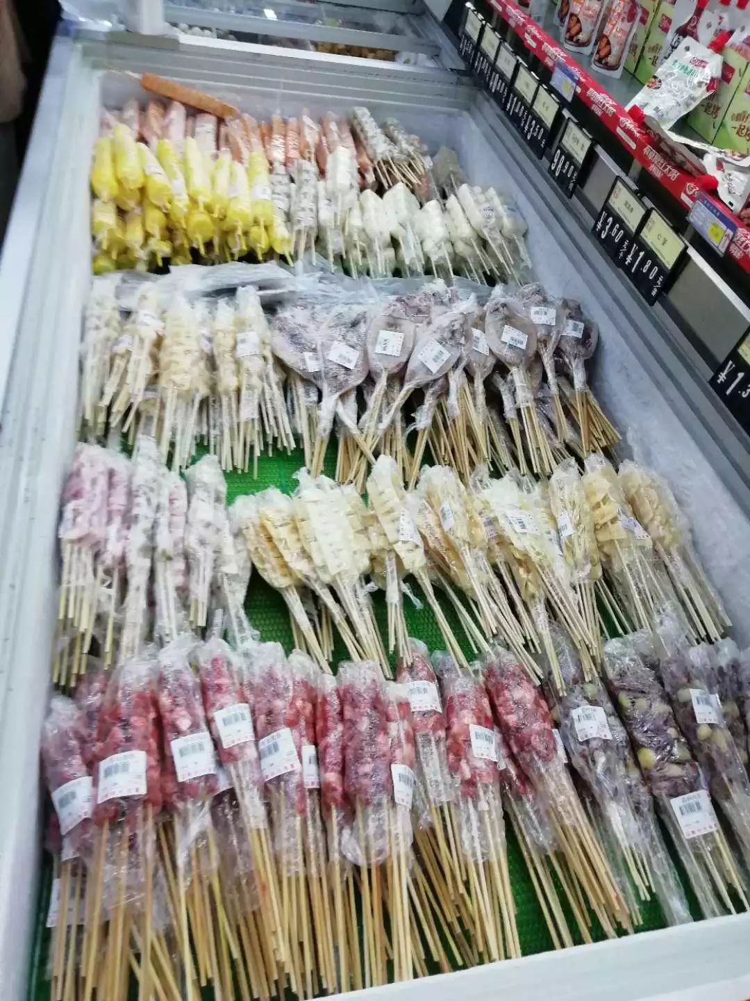 新時(shí)代超市｜莫負(fù)春日好時(shí)光 踏青燒烤正當(dāng)時(shí)！
