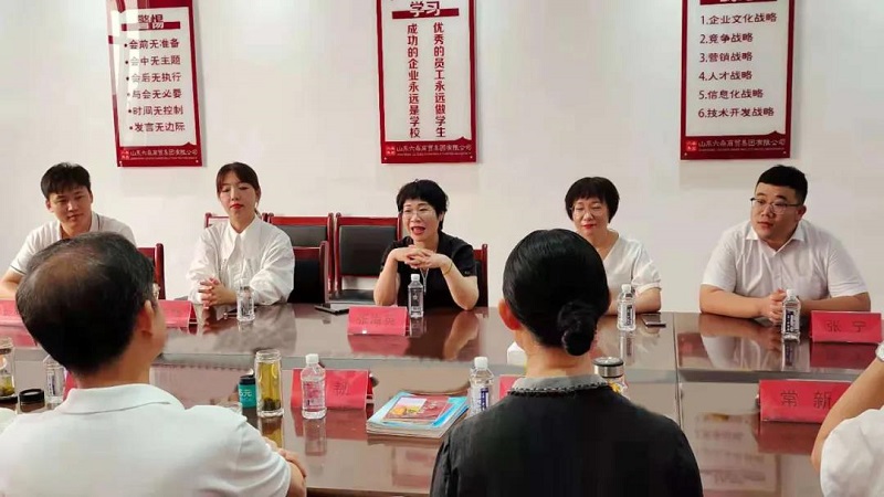 【校企合作】山東服裝職業(yè)學(xué)院黨委書(shū)記張韌一行領(lǐng)導(dǎo)走進(jìn)新時(shí)代