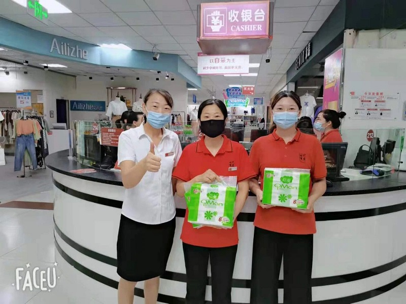 【寧陽新時代商廈】員工技能大賽圓滿落幕?。?！