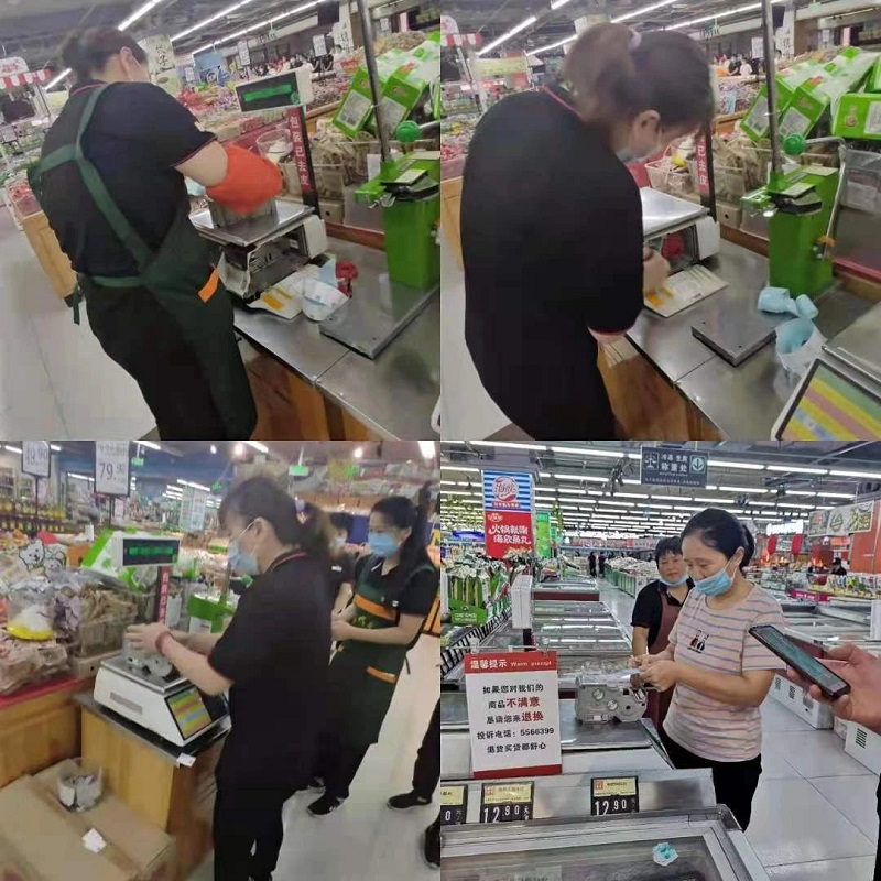 【寧陽新時代商廈】員工技能大賽圓滿落幕！?。? onmousewheel=