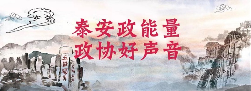 市政協(xié)副主席張慶明調(diào)研重要產(chǎn)品 追溯平臺(tái)建設(shè)工作