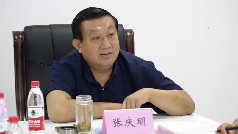 市政協(xié)副主席張慶明調(diào)研重要產(chǎn)品 追溯平臺(tái)建設(shè)工作